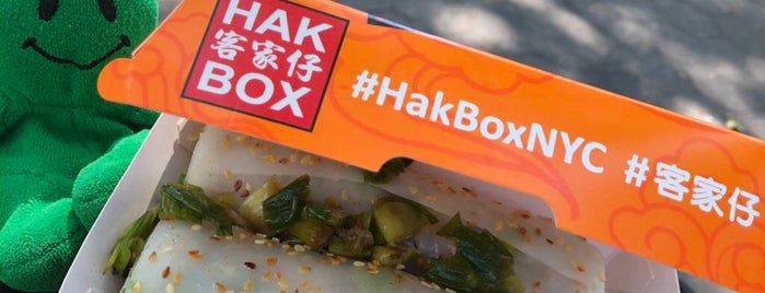 Hak Box is one of Lieux sauvegardés par Michelle.