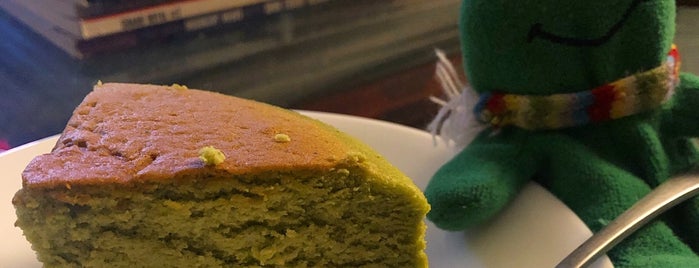 Keki Modern Cakes is one of สถานที่ที่บันทึกไว้ของ Norah 🕊.