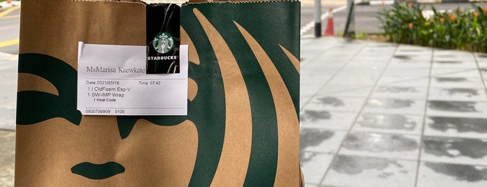 Starbucks is one of Ian : понравившиеся места.