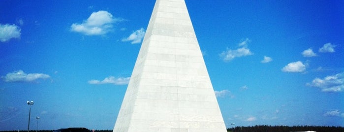 Пирамида Голода is one of Locais salvos de Ksu.