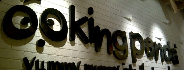 Cooking Panda is one of สถานที่ที่ Andre ถูกใจ.