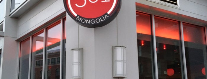 301 Mongolia is one of Food Worth Stopping For.