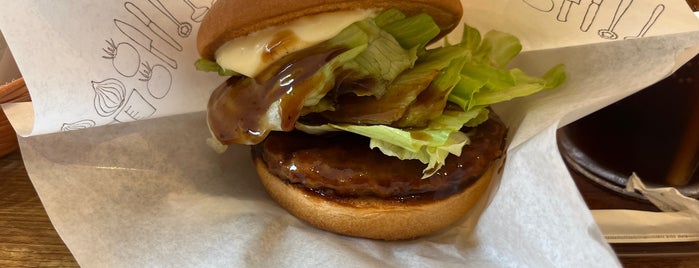 MOS Burger is one of Japan.