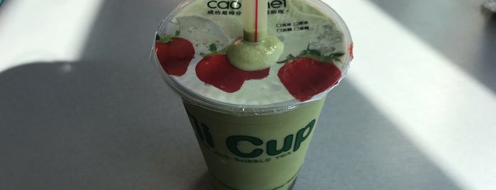 Tii Cup is one of Twin Cities Boba.