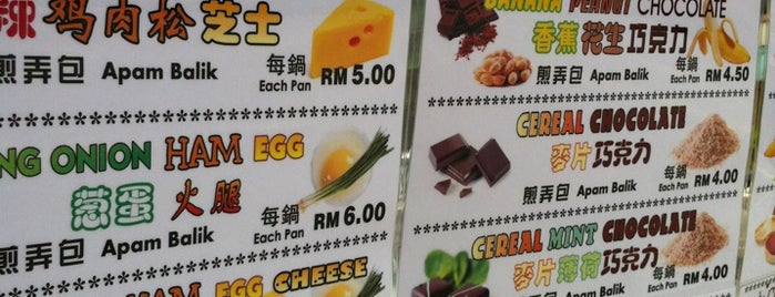 Ding Heong Apam Balik is one of Foodie stop.