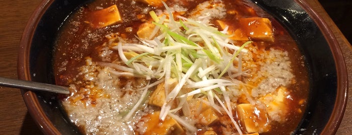 和風とんこつ たまる屋 is one of ﾌｧｯｸ食べログ麺類全般ﾌｧｯｸ.