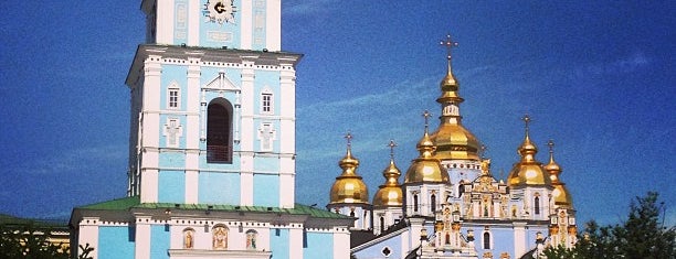Михайлівський Золотоверхий монастир is one of Tempat yang Disimpan Sevgi.