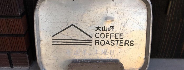 Oyamazaki Coffee Roasters is one of Kyoto.