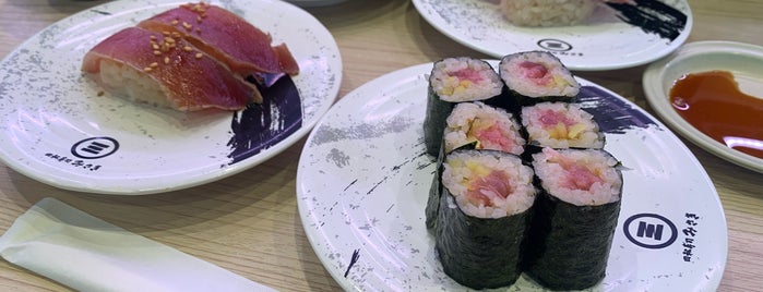 Kaiten Sushi Misaki is one of Restaurants.