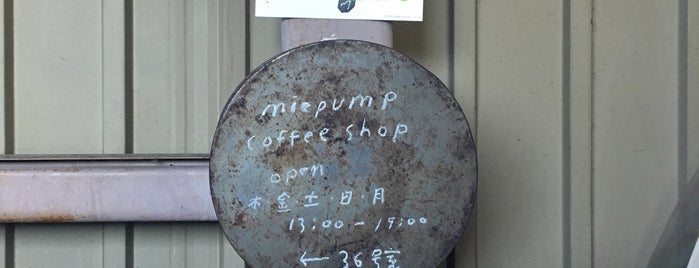 miepump is one of Kyoto.