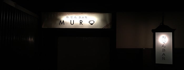 おでんBAR MURO is one of Japan.