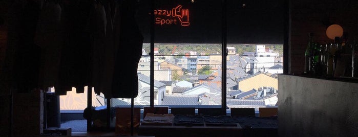 Jazzy Sport Kyoto is one of Record Stores.