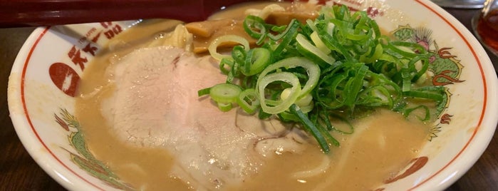 Tenkaippin is one of 出張のおとも（京都編）.