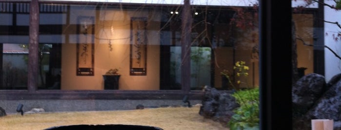Zen Kashoin is one of Kyoto.
