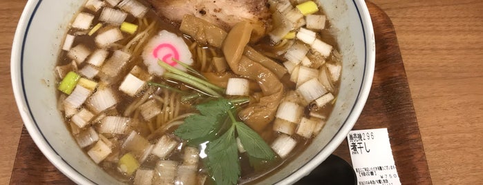 麺処直久 is one of 飲食.