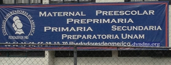 Colegio Libertadores de América is one of Gustavo : понравившиеся места.