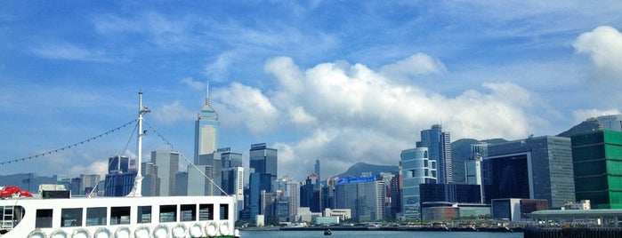 Star Ferry Pier (Tsim Sha Tsui) is one of Hong Kong.