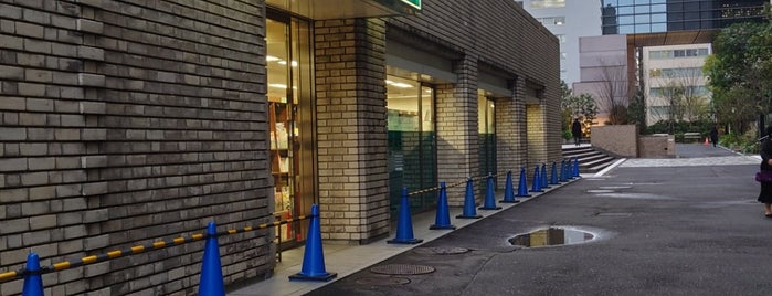 ジュンク堂書店 is one of Bookstore.