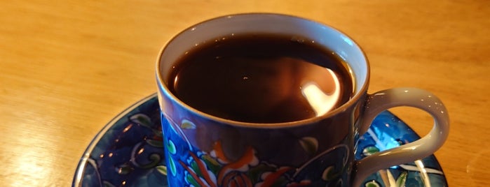GP COFFEE ROASTER is one of JPN01/5-T(5).