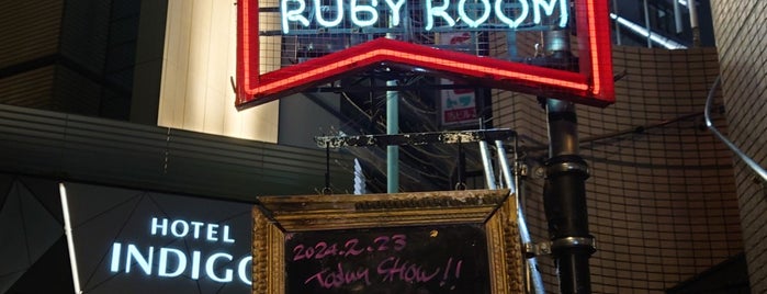 Ruby Room is one of Tokyo.