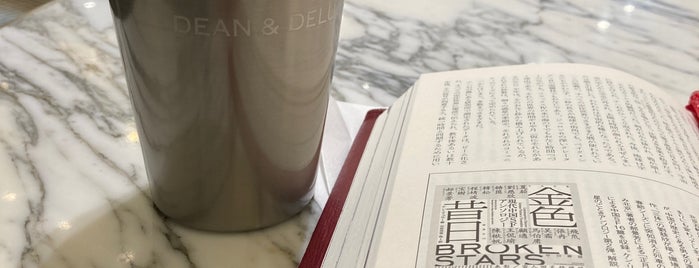 DEAN & DELUCA is one of カフェやレストラン.