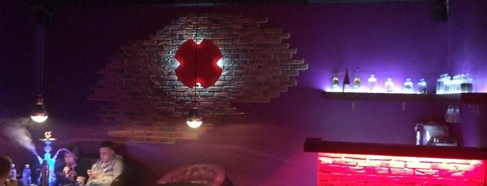 Hookah Place is one of Posti che sono piaciuti a Dmitry.