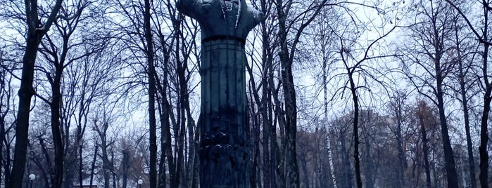 Пам'ятник Івану Котляревському is one of Памятники Киева / Statues of Kiev.