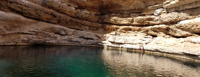 Bimmah Sink Hole is one of Muscat.