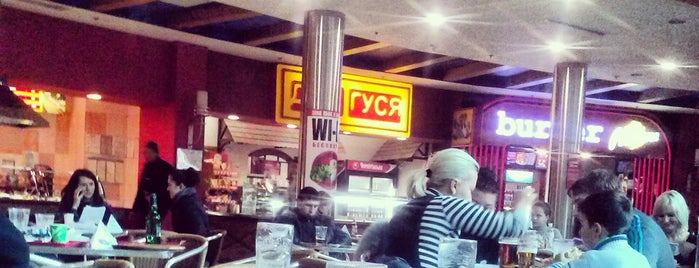 японаХата / yaponahata is one of Restaurants in Donetsk.