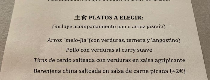 Melo-Jia is one of Lugares guardados de Alfred.