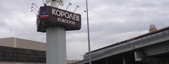 Korolyov is one of Города России.