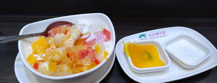 Chung Kee Dessert is one of Food Log.