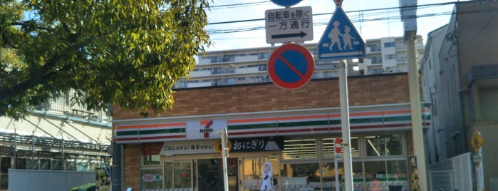 セブンイレブン 荒川西尾久8丁目店 is one of コンビニその３.