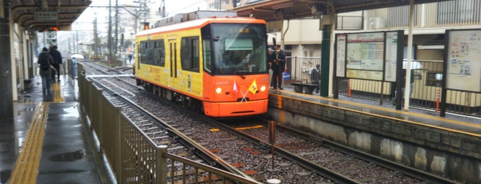 荒川車庫前停留場 is one of Tokyo Sakura Tram (Toden Arakawa line).
