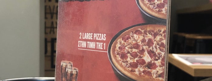 Pizza Hut is one of Guide to Γλυφάδα's best spots.