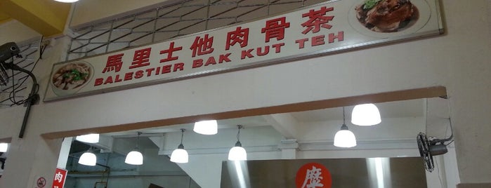 Balestier Bak Kut Teh is one of 肉骨茶.