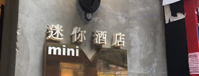 Mini Hotel is one of Hong Kong.