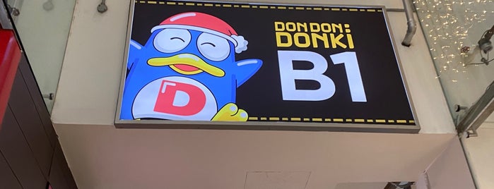DON DON DONKI is one of BC’s Japanese Trail.