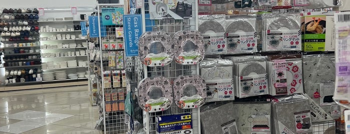 Daiso Japan is one of Subha’s Liked Places.