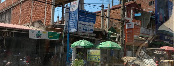 Kampot Market is one of Kampot (Cambodia).