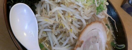 味噌の金子 is one of らー麺.