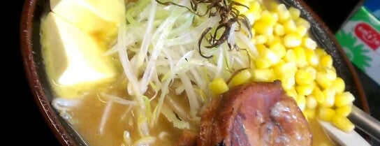 北海道らーめん小林屋 茅ヶ崎店 is one of らー麺.