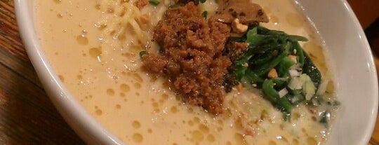 Nakajima is one of らー麺.