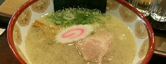 讃岐ラーメン はまんど湘南 is one of らー麺.