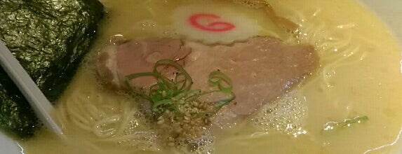 Menshi Hidetan is one of らー麺.