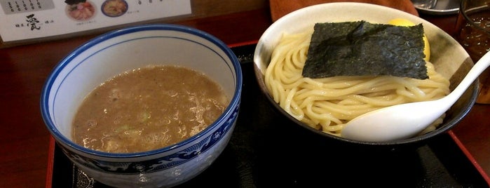 麺屋 甍 is one of らー麺.