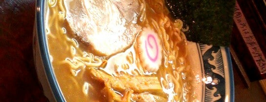 仲々 is one of らー麺.