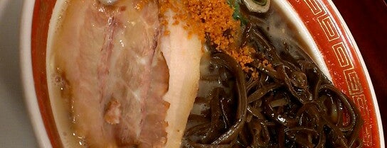 無双 大船店 is one of らー麺.