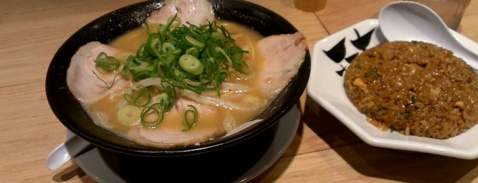 京都一乗寺 天天有 is one of らー麺.