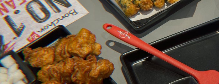 BonChon Chicken is one of MBK.